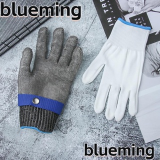 Blueming2 ถุงมือตาข่าย ป้องกันมือ ทนต่อการสึกหรอ