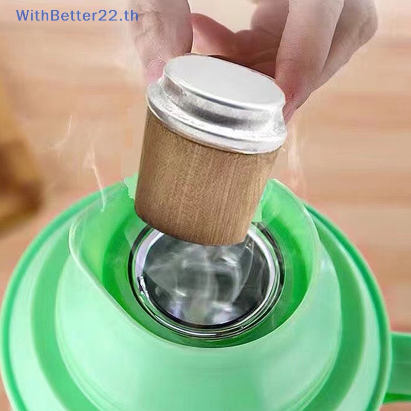พร้อมBetter 2 ชิ้นไม้ Stopper ปิดผนึกปลอดภัย Vacum Flasks Cork Plug ฝาปิด
