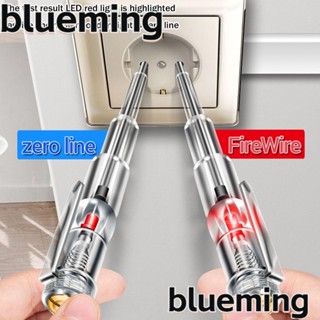 Blueming2 เครื่องตรวจจับแรงดันไฟฟ้า ปากกา มัลติฟังก์ชั่ ทดสอบ ดินสอ ไขควง โพรบ เครื่องมือช่างไฟฟ้า เหนี่ยวนําอัจฉริยะ