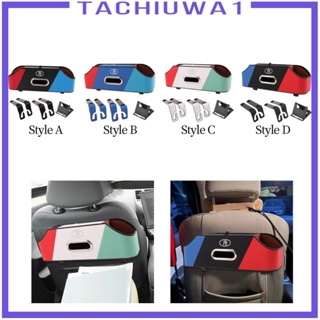 [Tachiuwa1] กล่องทิชชู่ ที่วางแก้ว 35x9x11.2 ซม. ทนทาน อุปกรณ์เสริม สําหรับรถยนต์ SUV Byd Atto 3 Yuan Plus