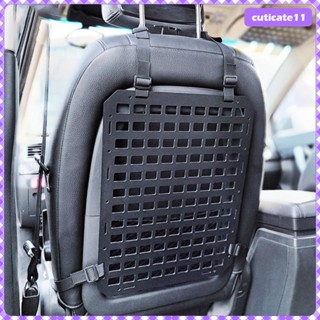 [Cuticate1] แผง Molle อุปกรณ์เสริม สําหรับรถยนต์