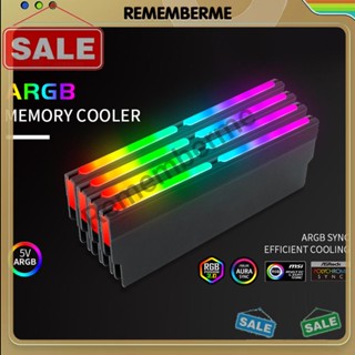 ฮีทซิงค์ กระจายความร้อน 5V ARGB 600 มม. DDR 3 Pin [rememberme.th]