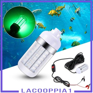 [Lacooppia1] โคมไฟตกปลาใต้น้ํา 12V 15W 2835SMD สีเขียว