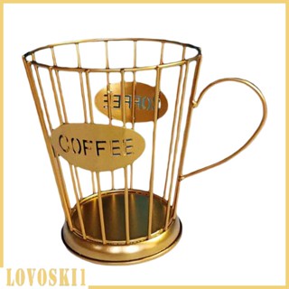 [Lovoski1] ตะกร้าเก็บกาแฟ สําหรับห้องครัว