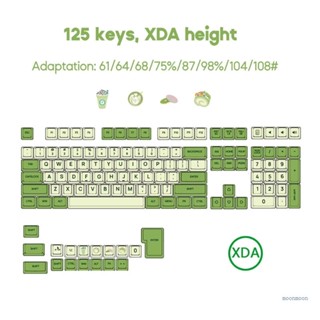 ปุ่มกดคีย์บอร์ด 125 คีย์ XDA สีเขียวมัทฉะ สําหรับ MX-Switches