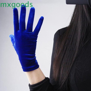 Mxgoods ถุงมือขับรถ ผ้ากํามะหยี่ สีทอง สําหรับผู้หญิง