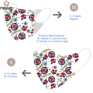 หน้ากากอนามัย พิมพ์ลายการ์ตูน 3D หลากสี ระบายอากาศ ใช้แล้วทิ้ง ใส่สบาย หลากสี สําหรับเด็ก 13 ปี ไซซ์ XS 10 ชิ้น