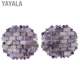 Yayala Amethyst Eye Pack Dark Circles Fading  Fatigue Relief