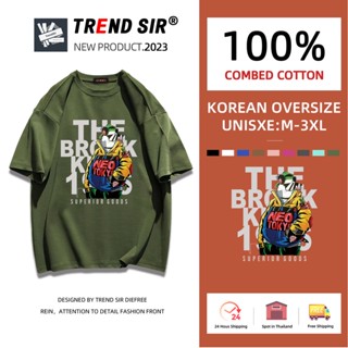 TrendSir มาแล้วจ้า🥰สินค้าใหม่ เสื้อยืด สตรีท oversize🍮 เสื้อยืดOversize แฟชั่น 7สี M-3XL