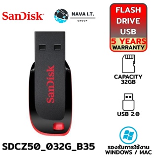 COINSคืน15%⚡FB9JMZV6⚡ SANDISK แฟลชไดร์ฟ 32GB, USB2.0 SDCZ50_032G_B35CRUZER BLADE USB