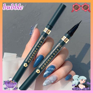 Bubble อายไลเนอร์ เนื้อลิขวิด กันเหงื่อ เครื่องสําอาง สีขาว สีฟ้า ติดทนนาน 5 สี