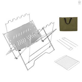 Outsxp ตะแกรงย่างบาร์บีคิว สเตนเลส แบบพกพา สําหรับตั้งแคมป์กลางแจ้ง 3-6 คน