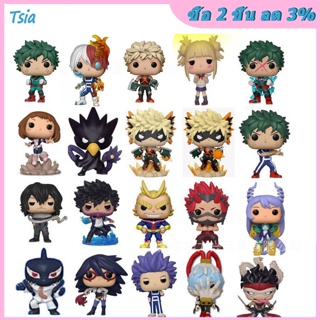 ตุ๊กตาฟิกเกอร์ My Hero Academia RX Funko Pop เหมาะกับของขวัญ ของเล่นสําหรับเด็ก