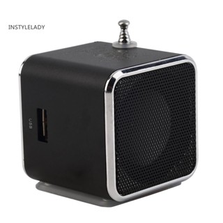Instylelady ลําโพงสเตอริโอไร้สาย MP3 MP4 USB ขนาดเล็ก แบบพกพา สําหรับแล็ปท็อป วิทยุ