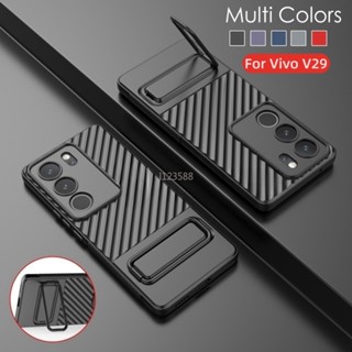 เคสโทรศัพท์ซิลิโคน TPU กันกระแทก พร้อมที่ตั้งวาง สําหรับ Vivo V29 V27 Pro V27E V29Pro V27Pro VivoV29 2023