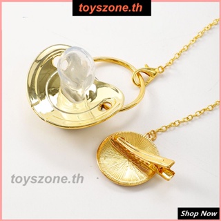 จุกหลอกเด็ก สีทองใส 26 ตัวอักษร Darling Hypnotic Device (toyszone.th)