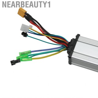 Nearbeauty1 Dual Drive Bike Controller  350W for Electric Tricycles