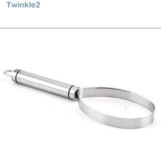 Twinkle เครื่องปอกเปลือกผลไม้ แตงโม สเตนเลส สีเงิน ประหยัดแรง ทนทาน สําหรับห้องครัว