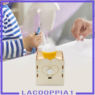 [Lacooppia1] ชุดโมเดลไม้วิทยาศาสตร์ มีเซ็นเซอร์ตรวจจับการเคลื่อนไหว ของเล่นเสริมการเรียนรู้เด็ก