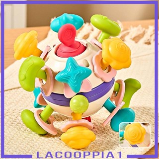 [Lacooppia1] ลูกบอลยางกัด ของเล่นสําหรับเด็ก