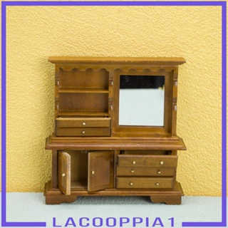 [Lacooppia1] โมเดลโต๊ะเครื่องแป้ง 1:12 สําหรับตกแต่งบ้านตุ๊กตา