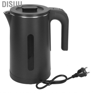 Disuu 2/2.3L Double Layer Stainless Steel Electric Kettle 2000W Fast Boil Auto Shut-Off and Boil-Dry Protection Travel