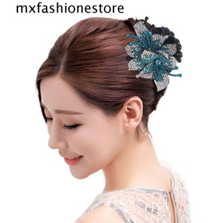 Mxfashione กิ๊บติดผมหางม้า ลายดอกไม้ สร้างสรรค์ หรูหรา สําหรับผู้หญิง