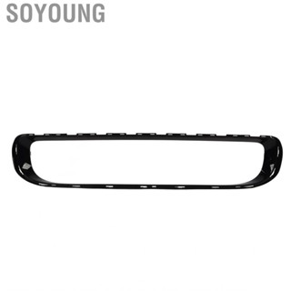 Soyoung Lower Bumper Grille Trim Grill Glossy Black Front Molding Replacement for BMW Mini  R56 LCI Accessories