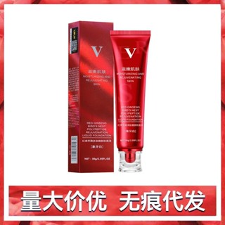 Spot second hair# TikTok red ginseng Birds Nest polypeptide skin rejuvenation Foundation lasting moisturizing concealer waterproof sweat-proof not easy to remove makeup air cushion bb8.cc