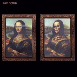 Tolongtrip&gt; กรอบรูปผี 3D เปลี่ยนสีได้ สําหรับตกแต่งบ้านผีสิง ฮาโลวีน