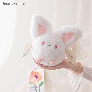 Huarickshine^^ ตุ๊กตาการ์ตูนค้างคาวน่ารัก ขนาด 20 ซม. สําหรับตกแต่งบ้าน ของขวัญวันเกิดเด็ก