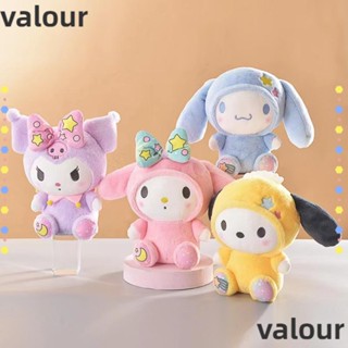 Valour ตุ๊กตายัดนุ่น อนิเมะญี่ปุ่น Kuromi My Melody ของเล่น ของขวัญ สําหรับเด็ก