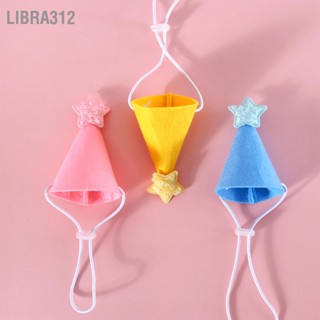  Libra312 สัตว์เลี้ยง Bib หมวกชุดปักผ้าพันคอเลื่อม Pentagram Felt Stereoscopic หมวกสำหรับสุนัขวันเกิดหมวกปาร์ตี้อุปกรณ์เสริม