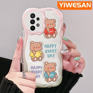 เคสโทรศัพท์มือถือแบบนิ่ม ใส กันกระแทก ลายการ์ตูนหมีแฮปปี้ สําหรับ Samsung galaxy A22 4G A22 5G M22 A21s A23 A24