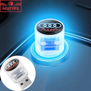 Audi USB การตกแต่งภายใน รถยนต์ ไร้สาย ไฟ LED บรรยากาศที่มีสีสัน A3 8l A1 Q5 TT mk2 A5 A4 B7 B8 B5 A6 C7 C6  Q7 Q3 Q2 E-tron