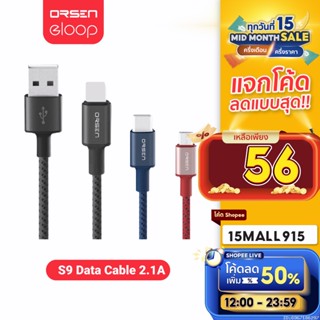 [ใช้โค้ดเหลือ 56บ.] Orsen by Eloop S9 / S9L / S9M / S9C สายชาร์จ ไนลอนถัก USB Data Cable 2.1A L Cable Micro Type C | ของแท้100%