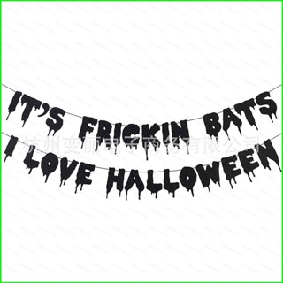 ธงแบนเนอร์ ลาย I LOVE HALLOWEEN ประดับกลิตเตอร์ สําหรับตกแต่งปาร์ตี้