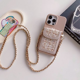 เคสโทรศัพท์มือถือหนังแกะ กันกระแทก พร้อมช่องใส่บัตร และสายคล้อง สําหรับ IPhone 15 14 Plus 13 12 11 Pro Max