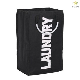 Foldable Laundry Bag with Alloy Handle - Convenient Storage for Dirty Clothes - Black