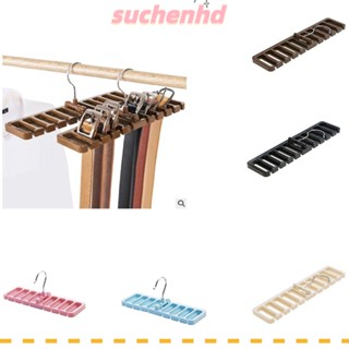 Suchenhd ไม้แขวนเสื้อ ABS ผ้าไหม หมุนได้ 5 สี สําหรับแขวนผ้าพันคอ ห้องนอน บ้าน