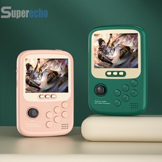 [superecho.th] เครื่องเล่นเกม วิดีโอเกม แนวเรโทร 10 เกม 6000mAh ชาร์จ USB ขนาดเล็ก ของขวัญสําหรับเด็ก 500 ชิ้น