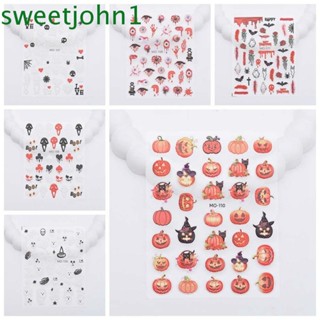 Sweetjohn สติกเกอร์ ลายฮาโลวีน กะโหลก แมงมุม ตาชั่วร้าย สําหรับตกแต่งเล็บ