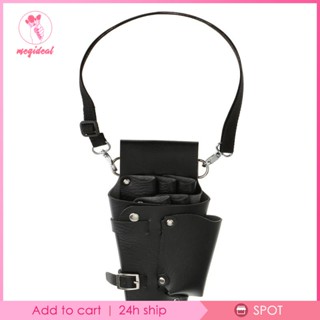 [MEGIDEAL] กระเป๋าคาดเอว หนัง PU สําหรับใส่หวีผม