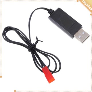 [Reyalxa] สายชาร์จแบตเตอรี่ลิเธียม USB เป็น JST ตัวเมีย สําหรับโดรนบังคับ