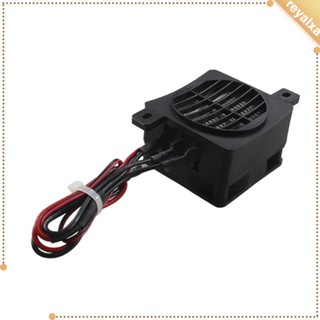 [Reyalxa] เครื่องทําความร้อน DC 12V 24V PTC แบบพกพา สําหรับห้องนั่งเล่น