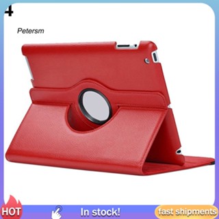 Pp เคสหนังเทียม หมุนได้ 360 องศา สําหรับ Apple iPad 2 3 4