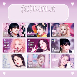 โฟโต้การ์ด เซลฟี่ แบบถือปากกา (G) I-DLE star โดยรอบ กลุ่มสาวเกาหลี