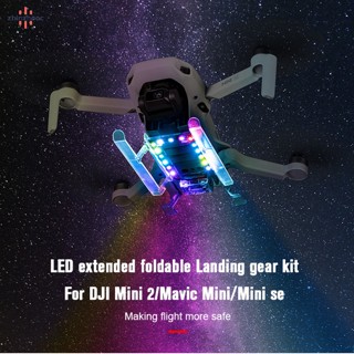 Vip ขาตั้งไฟกระพริบ LED 4 สี สําหรับ Dji Mini 2 Mavic Mini