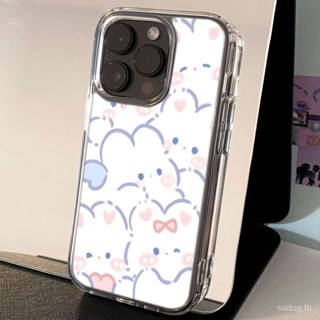 เคสโทรศัพท์มือถือแบบนิ่ม ใส กันกระแทก ลายการ์ตูนกระต่ายน่ารัก สําหรับ iPhone 15promax 14promax 15 14 13 12 11 pro max 13promax xr xsmax 7 8 plus 14plus 13pro