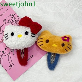 Sweetjohn กิ๊บติดผม รูปการ์ตูนคิตตี้น่ารัก สําหรับนักเรียน